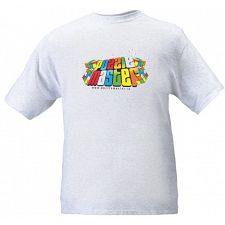Train Your Brain - Ash Grey - T-Shirt (779090704852) photo
