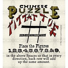 Chinese Puzzle Tittat Toe (Sam Loyd 779090706757) photo