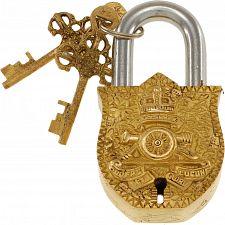 Brass Puzzle Trick Padlock - Coat of Arms - 