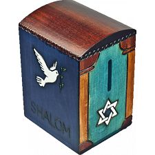 Shalom Dove - Secret Box - 