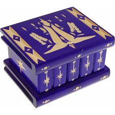 Romanian Puzzle Box - Small Dark Purple - 