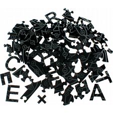 Trail and Error (779090719061) photo