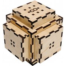Nova Puzzle Box - 