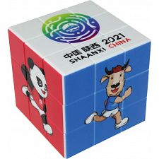 The 14th China National Games Cube (Commemorate Edition 2021) (QiYi 6948154240016) photo