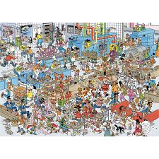 Jan van Haasteren Comic Puzzle - The Bakery (2000 Pieces) (Jumbo International 8710126018446) photo