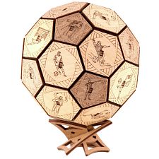 Quest Ball