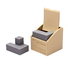 Sandbox (779090737379) photo