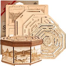 Secret Maze Box - DIY Wooden Puzzle Gift Box Model Kit (Esc Welt 779090738390) photo