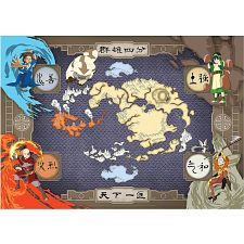 Avatar: The Last Airbender - Map