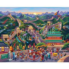 Personal Puzzle: Great Wall of China - 210 Pieces