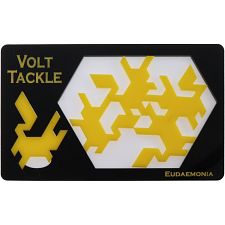 Volt Tackle - Acrylic Packing Puzzle (Rex Rossano Perez 779090739144) photo