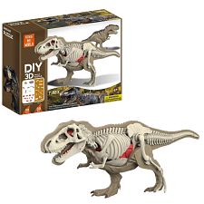 DIY 3D Bone & Body Dinosaur Puzzle - T. Rex (Toyland Company 061366037529) photo