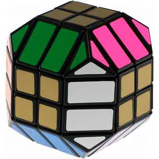 Super 4x4x4 Mask Cube - Black Body