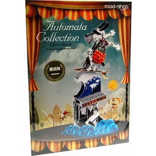 Automata Collection - Life's a Beach