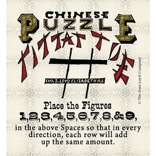 Chinese Puzzle Tittat Toe