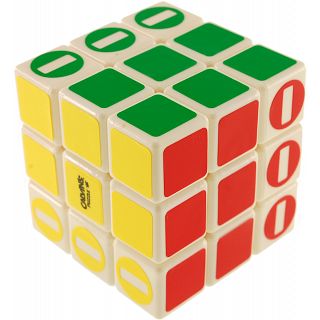 Evgeniy Cross-Road Bandage Cube - White Body