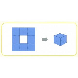 Create a Cube Puzzle