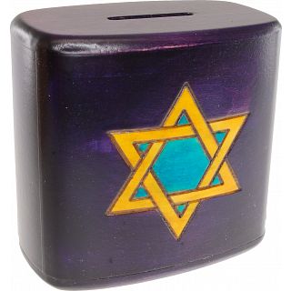 Tshedaka Secret Box - Purple