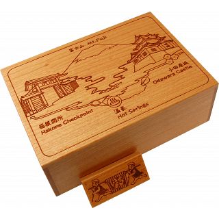 Karakuri Osaru no Kagoya (Sekisyo)