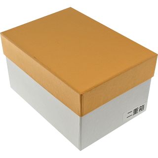 Karakuri Double Box