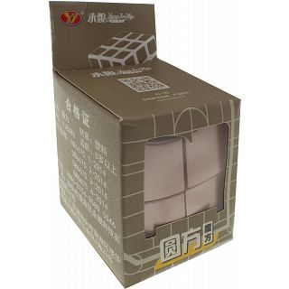 YJ 2x2x2 Wave Cube - Rose Golden