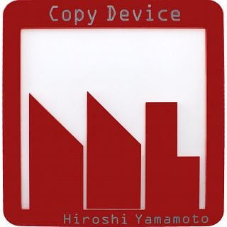 Copy Device