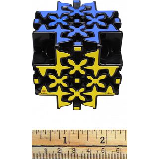 Maltese Gear Cube