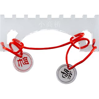 Battlefield by the Xiaoshang Bridge