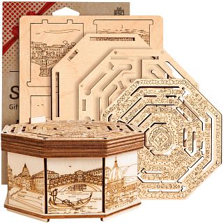 Secret Maze Box - DIY Wooden Puzzle Gift Box Model Kit
