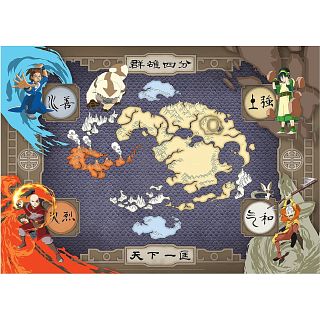 Avatar: The Last Airbender - Map
