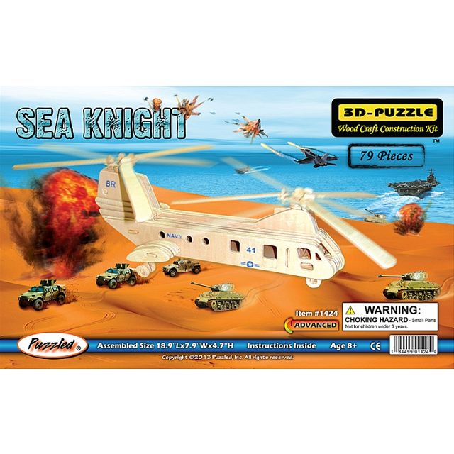 Sea Knight - 3D Wooden Puzzle