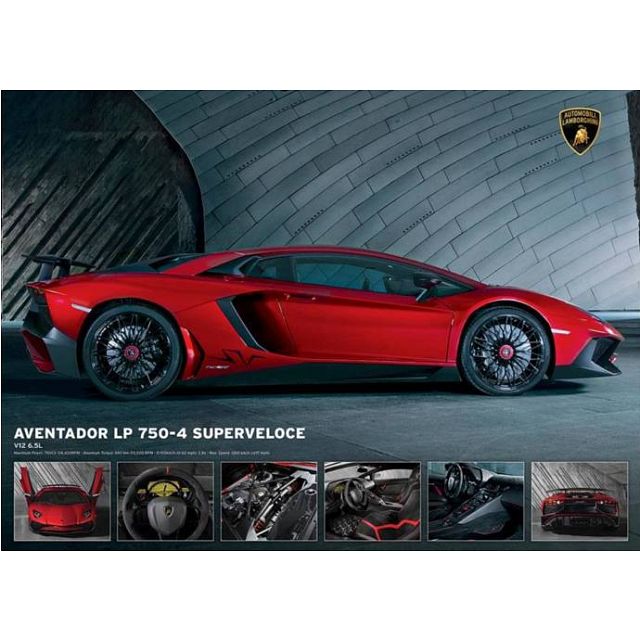 Aventador LP 750-4 Superveloce