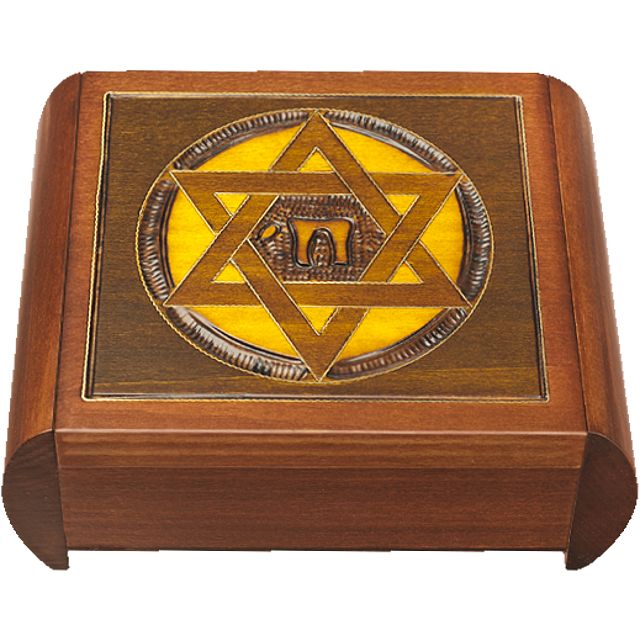 Star of David Secret Box - Brown