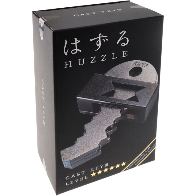 Level 10 - a set of 10 Hanayama puzzles | Hanayama Metal Puzzles