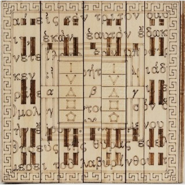 Scriptum Cube – NKD Puzzle Box En Kit – Casse-tête Bois Français
