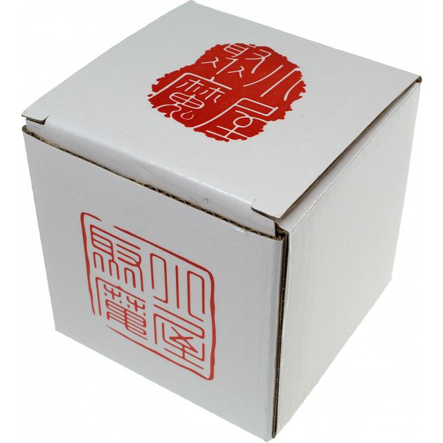 Mirror Skewb - Red Body with Black Tiles (Lee Mod) | Other