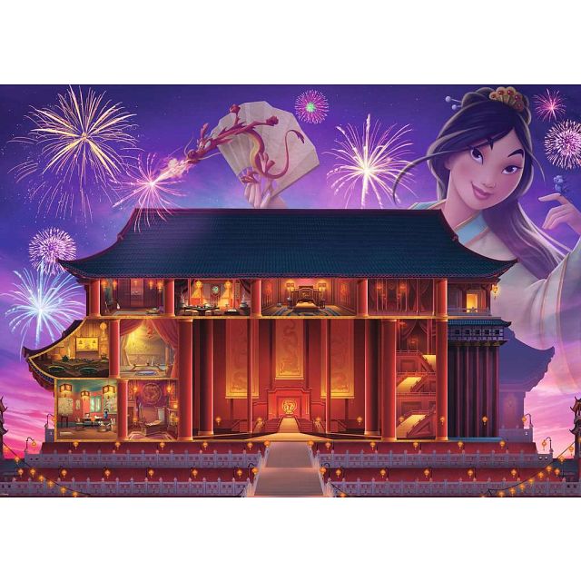 Disney Castle Collection: Mulan