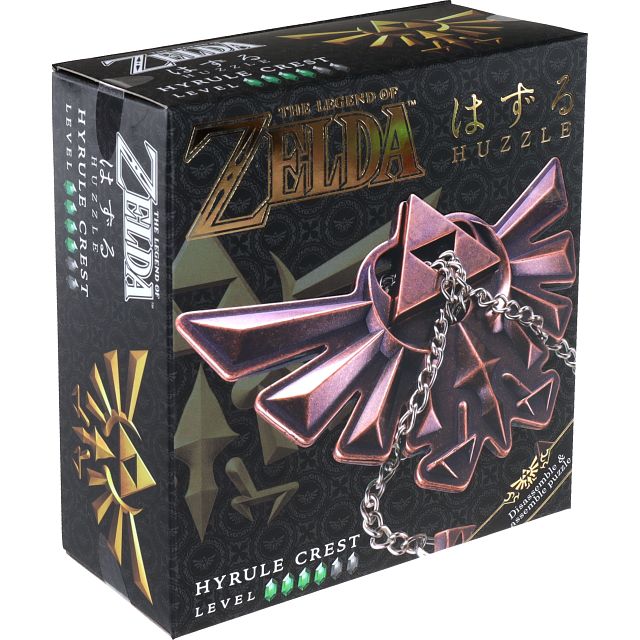 The Legend of Zelda - Hyrule Crest Puzzle