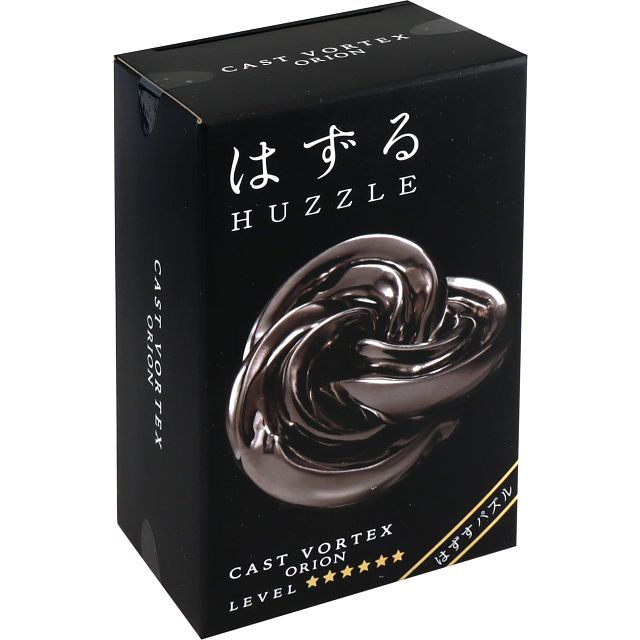 Black Friday Box Set - 3 Limited Edition Puzzles | Hanayama 40th