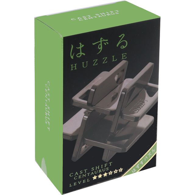 Black Friday Box Set - 3 Limited Edition Puzzles | Hanayama