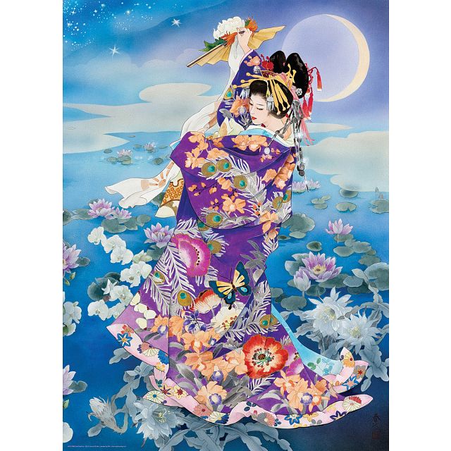 Tsuki Hoshi - Haruyo Morita