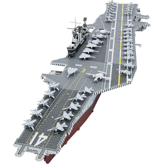 Metal Earth Premium Series 3D Metal Model Kit: USS Midway