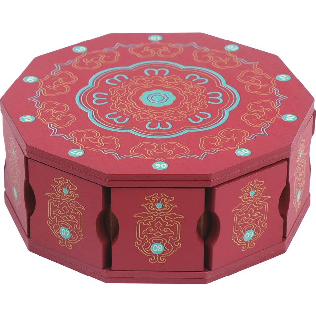 Decagon Puzzle Box at 15% off