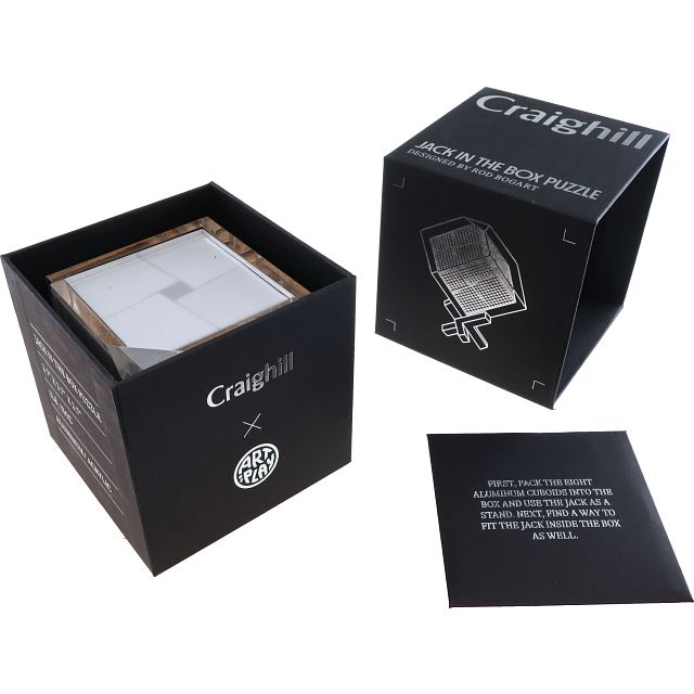 Jack in the Box | More Metal Puzzles | Puzzle Master Inc