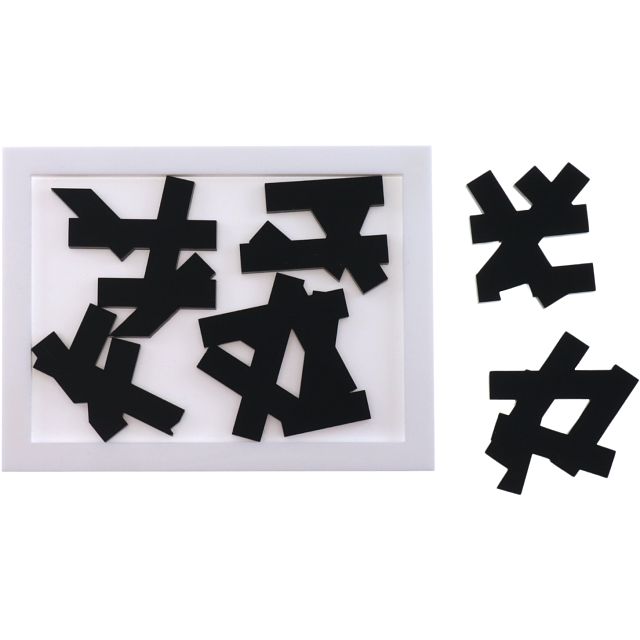 Love Letter - Acrylic Packing Puzzle