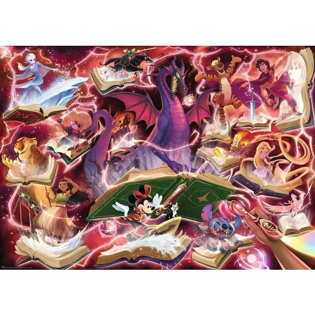 Disney Lorcana: Glimmers of The Realm - Ruby