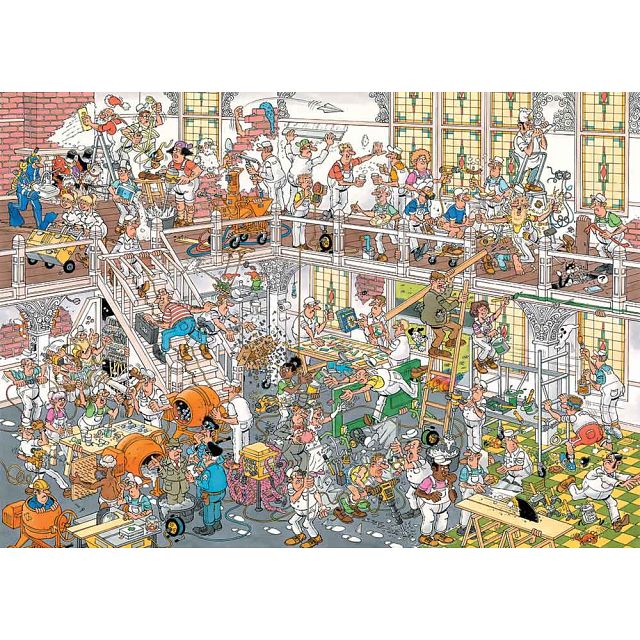 Jan van Haasteren Comic Puzzle - Renovation Project