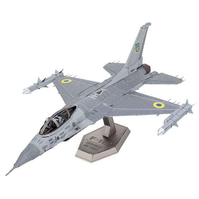 Metal Earth - F-16 Fighting Falcon Ukrainian Air Force