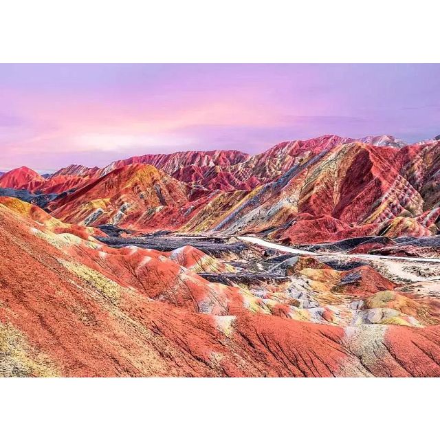 Beautiful Mountains: Rainbow Mountains, China